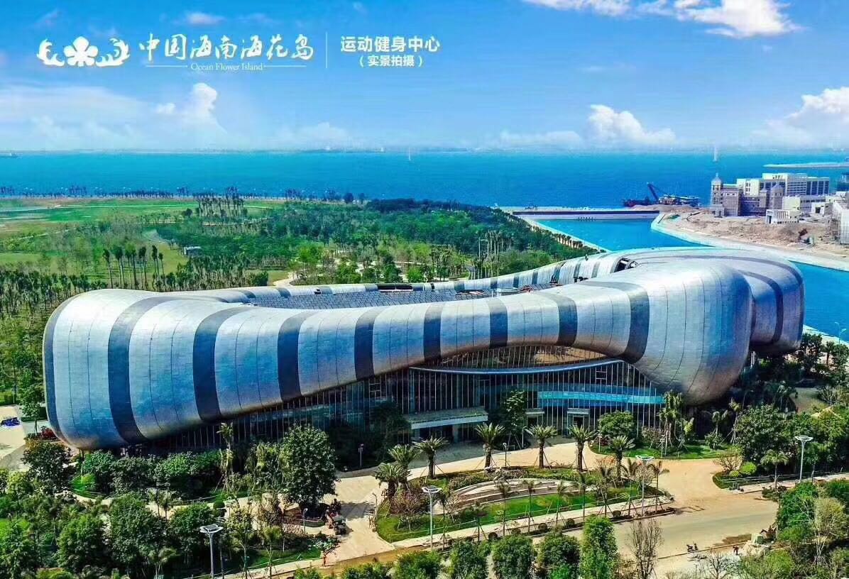 配套图