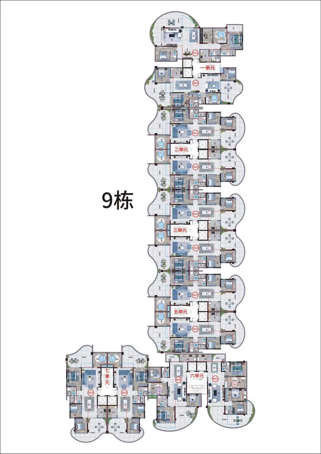 9栋规划图
