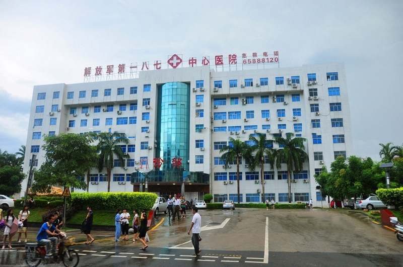 解放军187医院