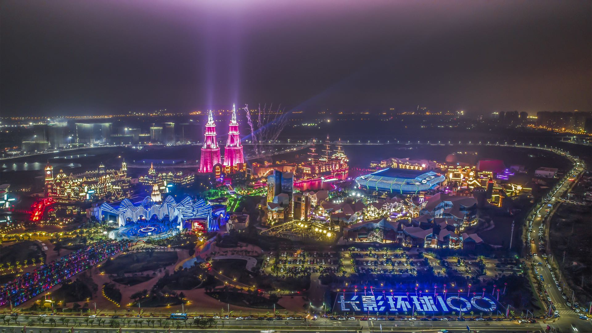 实景图2