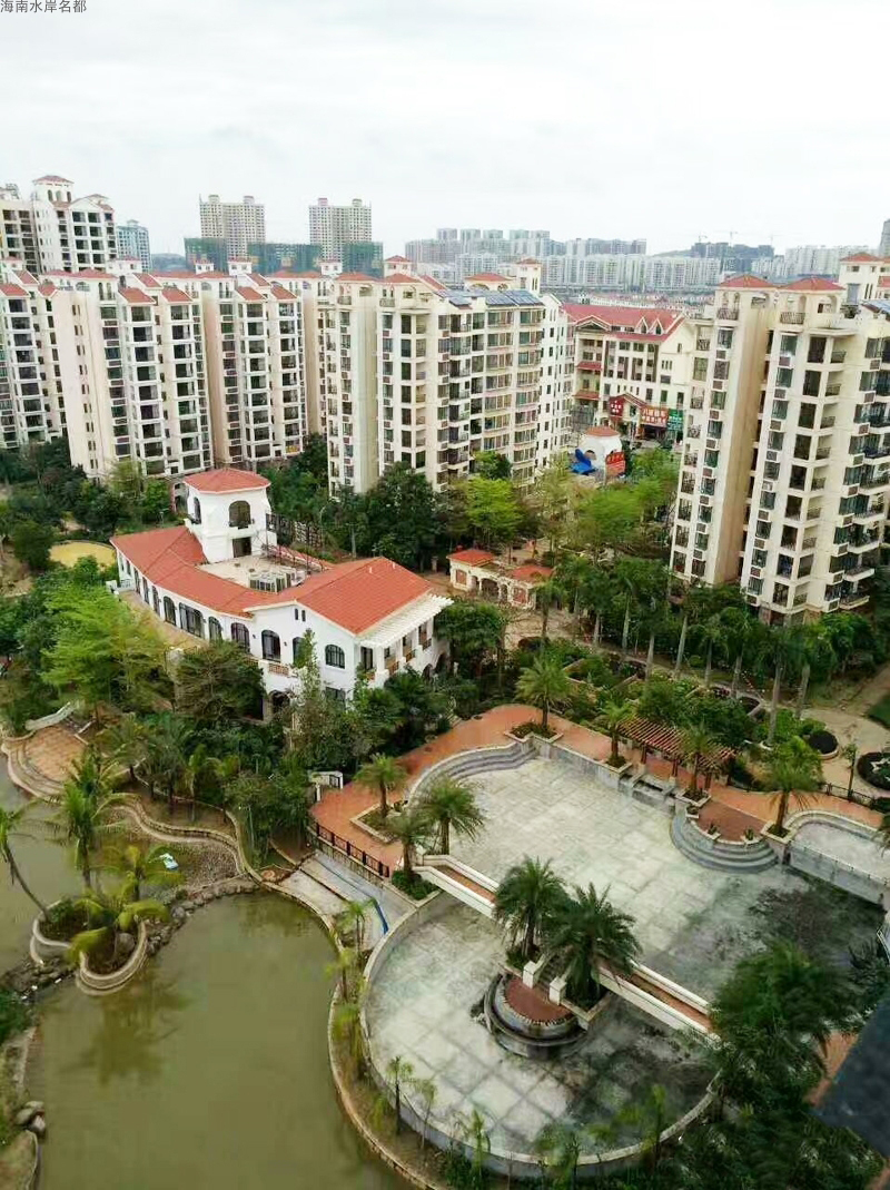 海南水岸名都实景图  01