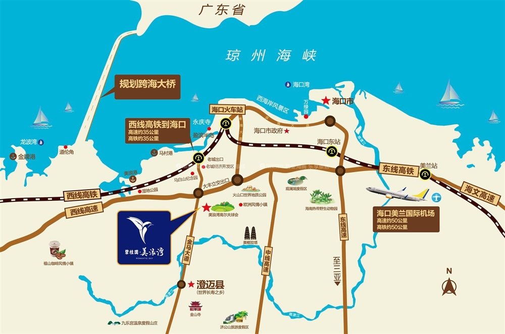 区位图