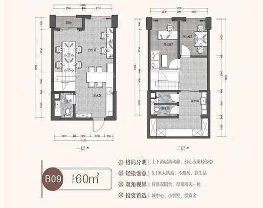 珈宝广场 1549459352082.jpg