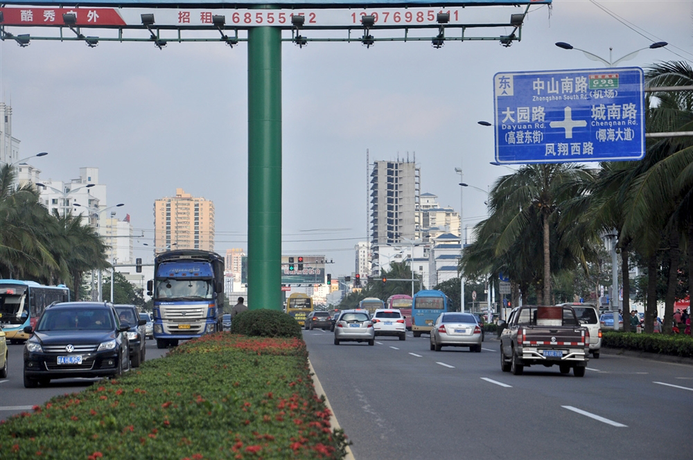 凤翔西路
