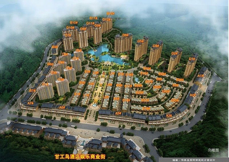 庄园丽都