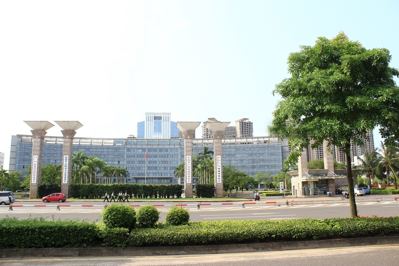 省委省人大