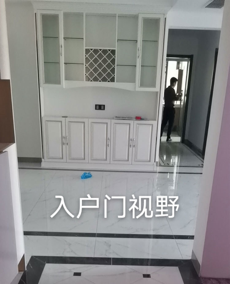 样板间1