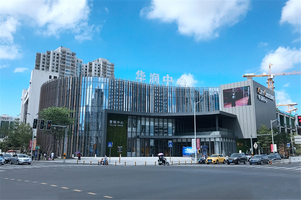 实景图6