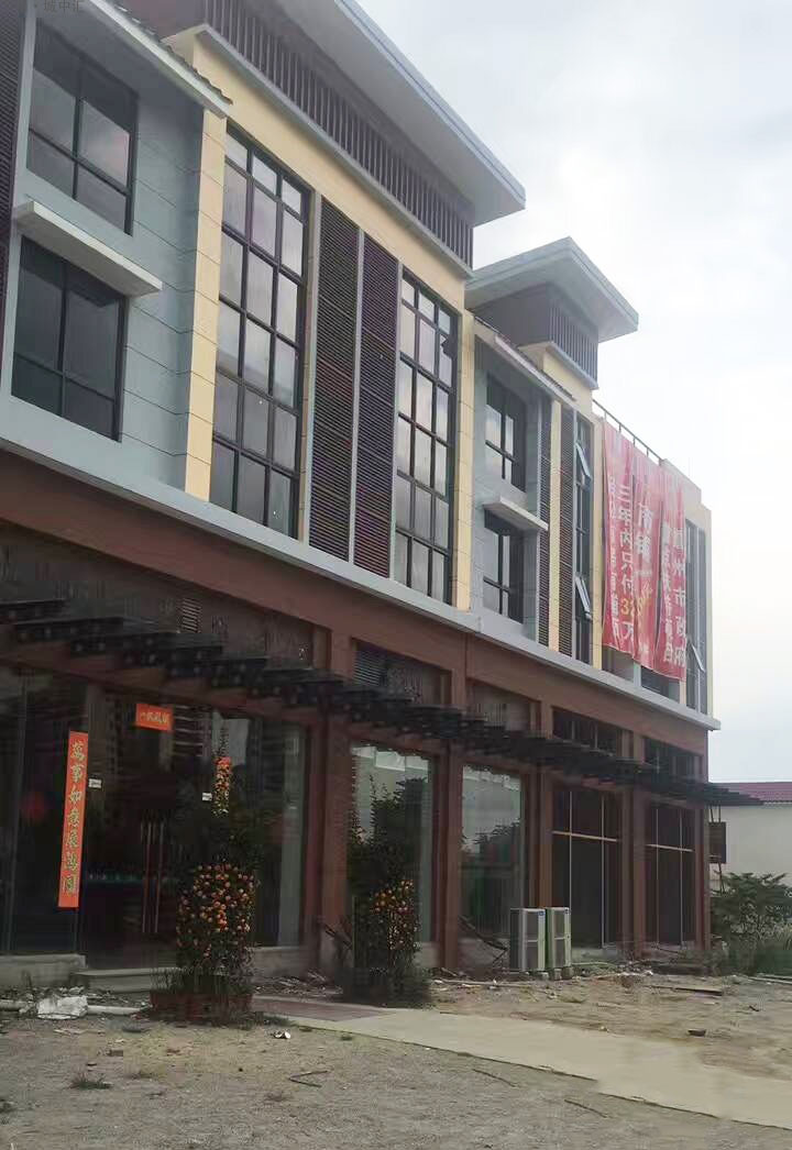 实景图