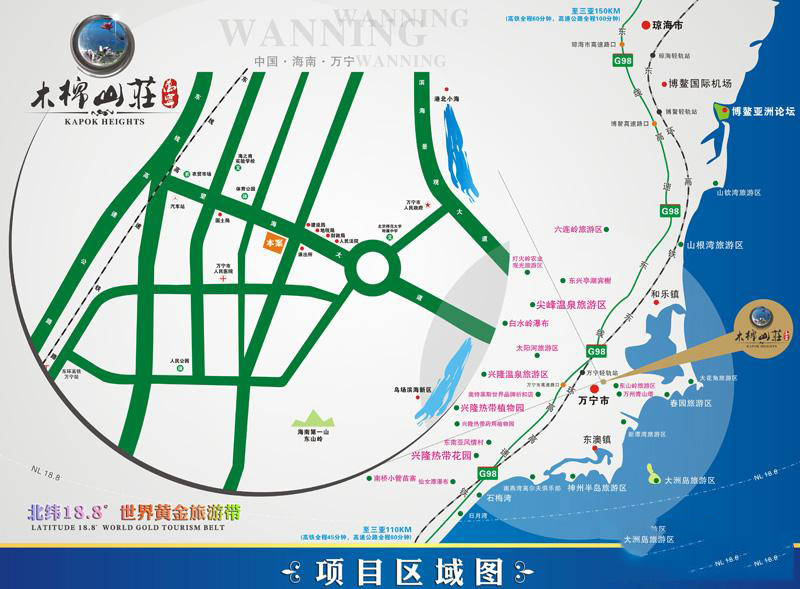 木棉山庄交通区域图