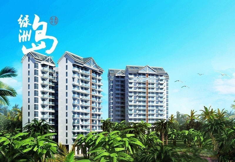 高层住宅效果图