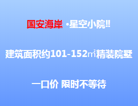 /storage/media/image/39/39014ac6a3dd28bb4ccc1afcef5aaa76307b6d2258e6ebbe24e21be6c1dd0db3.png
