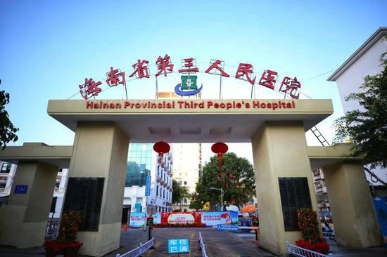 周边配套11