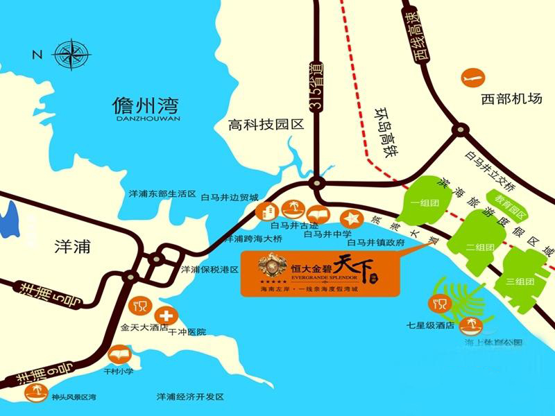 恒大金碧天下交通图