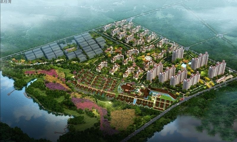 名仕湾