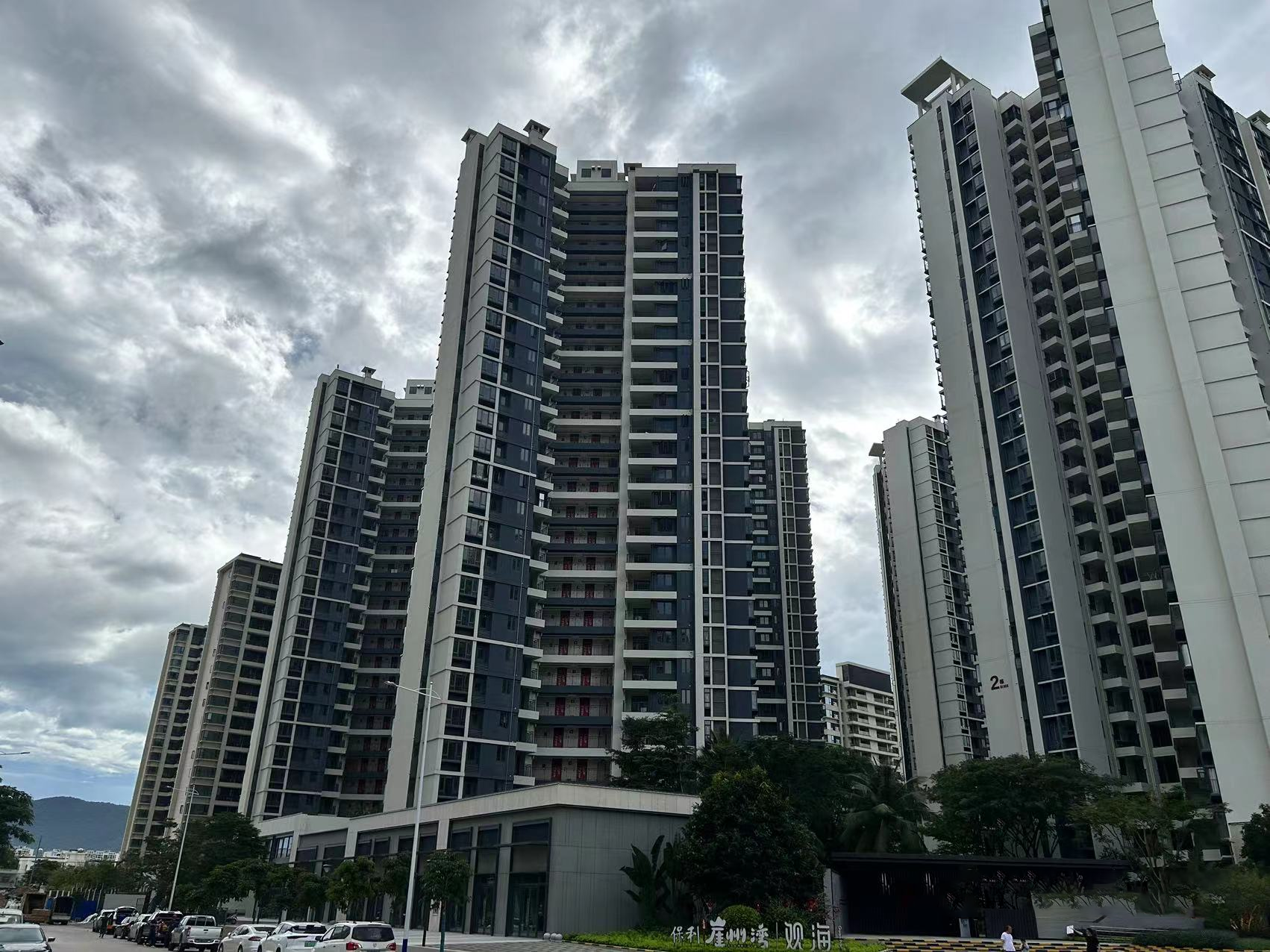 实景图3