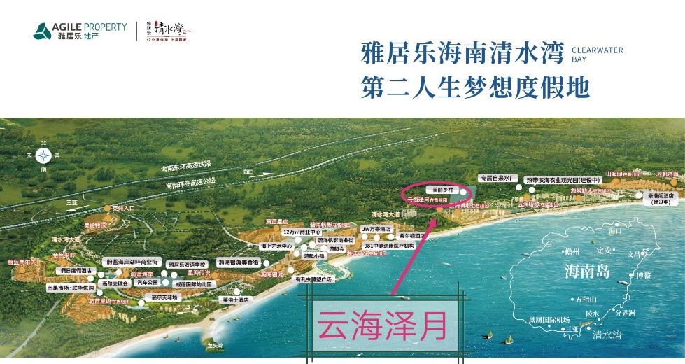 效果图2