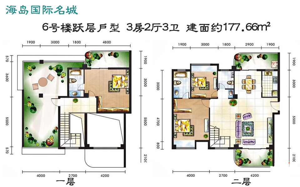 6号楼跃层户型 3房2厅3卫 建面约177.66m²