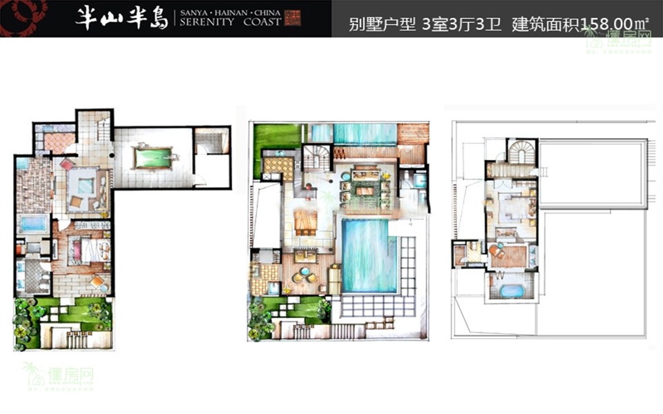 别墅户型 3房3厅3卫 158㎡