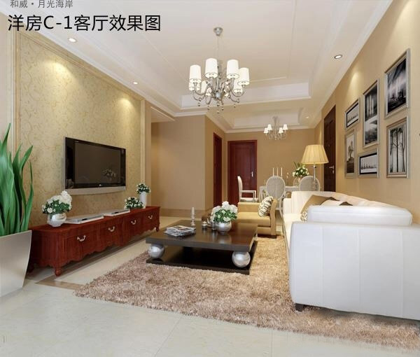 样板间7