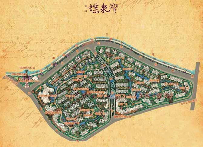 效果图4