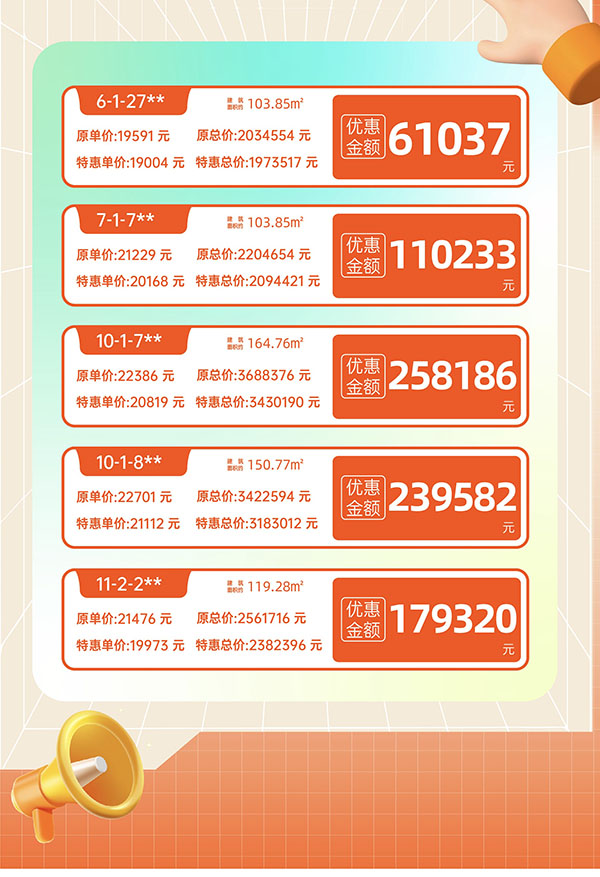 /storage/media/image/40/40afe6cb7b467927ad10430d4e48abec585a0f3fb34f2e80145d43644fbf4e62.jpg