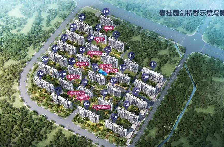 碧桂园剑桥郡 VR全景