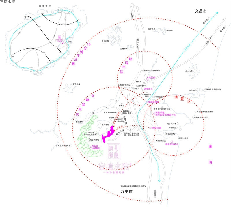 官塘水院交通区位图