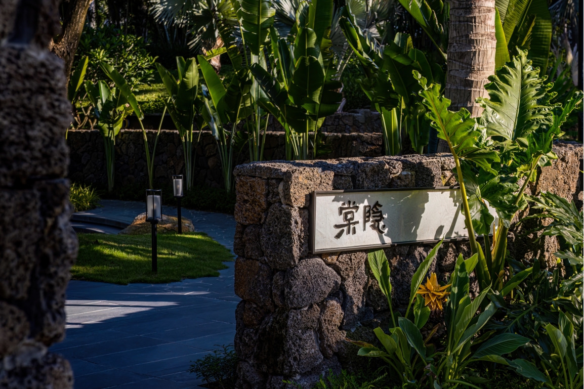 实景图2
