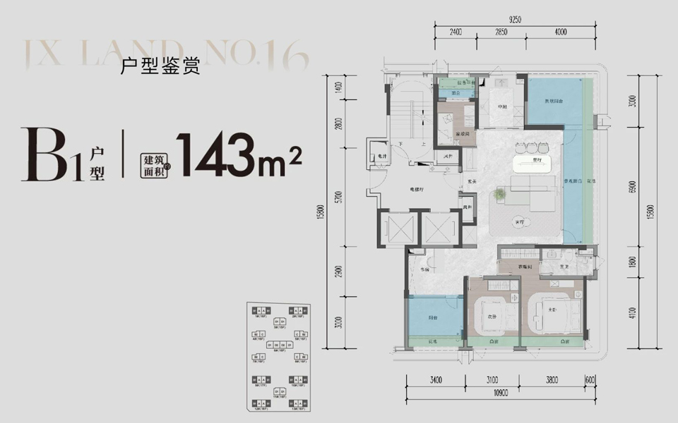 B1户型3房2厅2卫