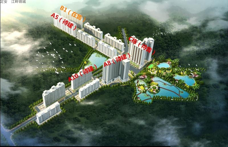 江畔锦城效果图