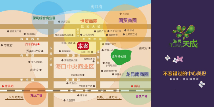区位图