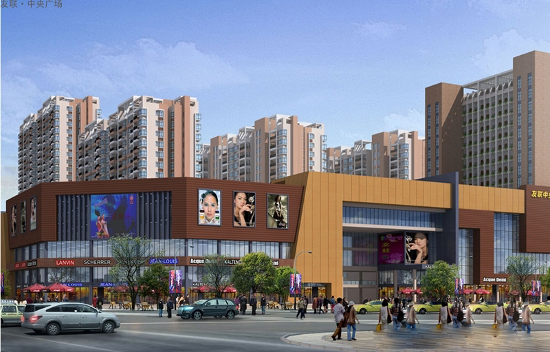 效果图3
