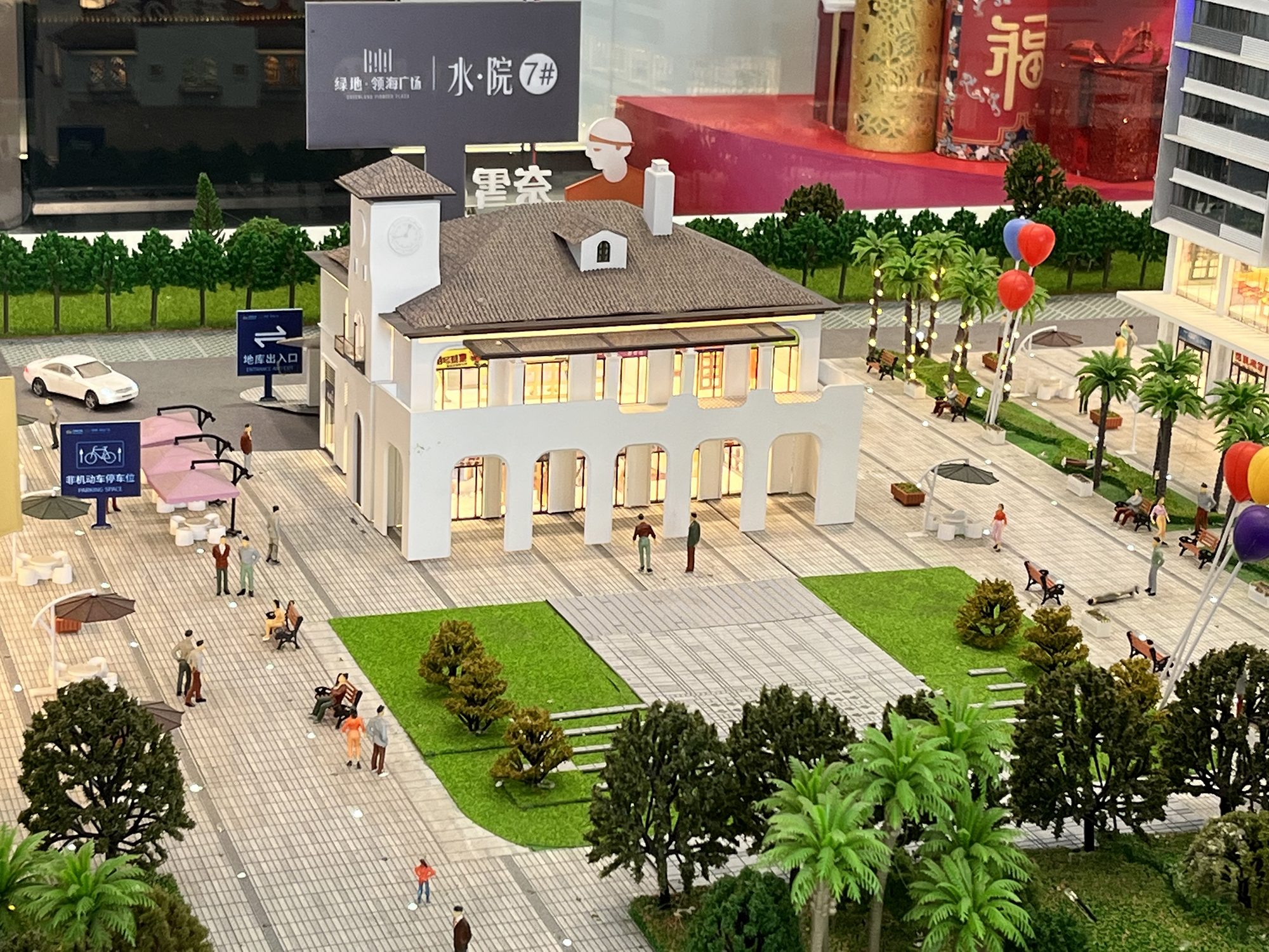7#沙盘模型实景图