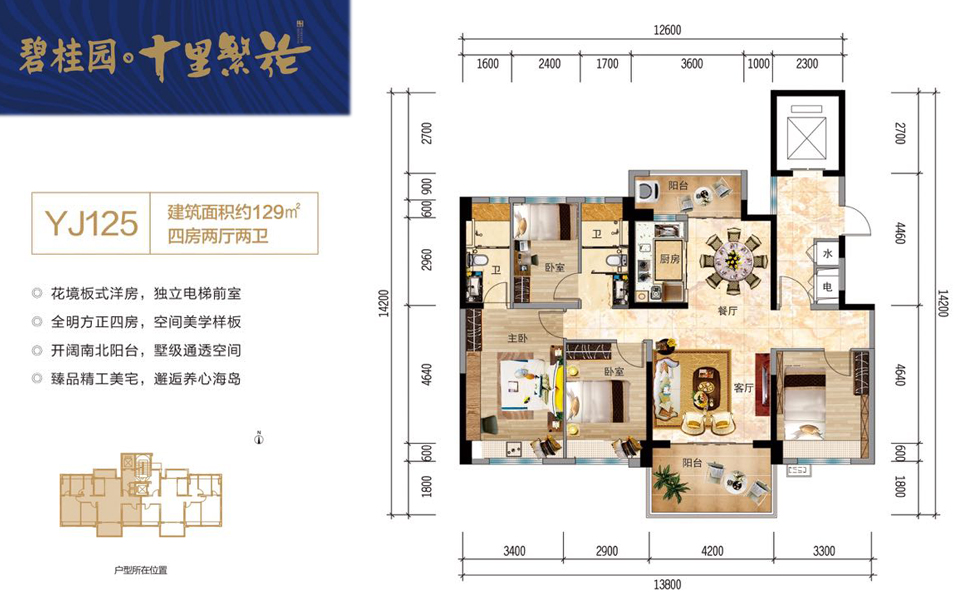 /storage/media/image/45/452419e160feab5a630aecc76ade5b1739081aebdfecacf8ce1dc0149228a896.jpg /storage/media/image/45/452419e160feab5a630aecc76ade5b1739081aebdfecacf8ce1dc0149228a896.jpg