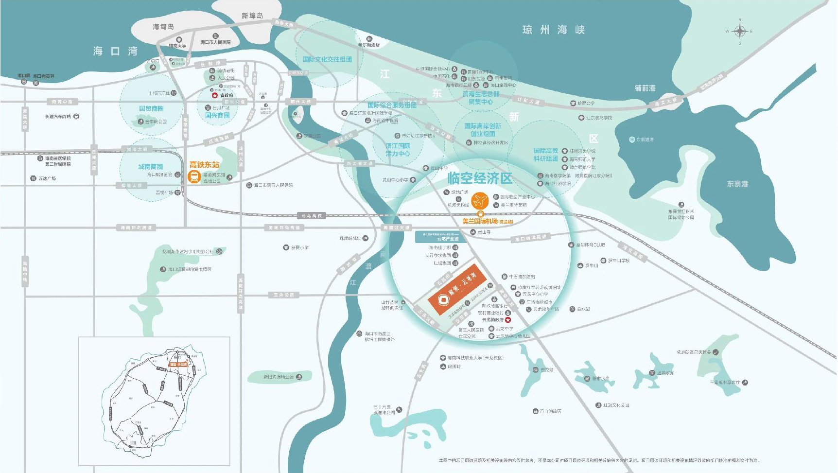 交通图