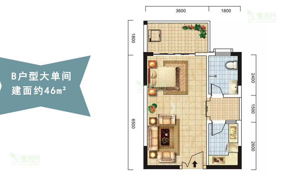 B户型 大单间 建面约46m&sup2;