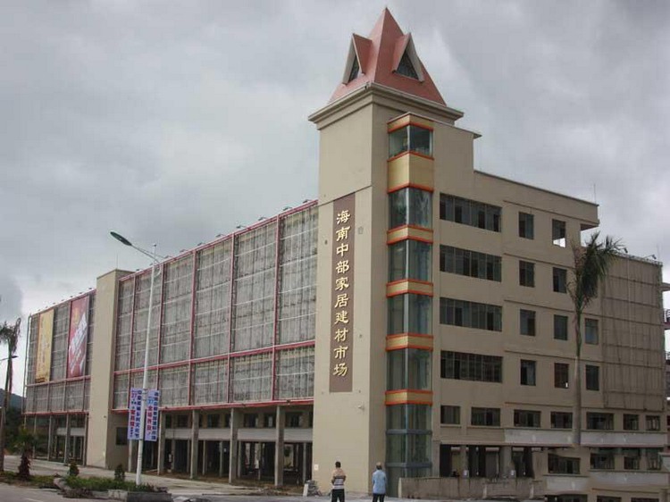 誉铖康郡尚品周边中部建材市场