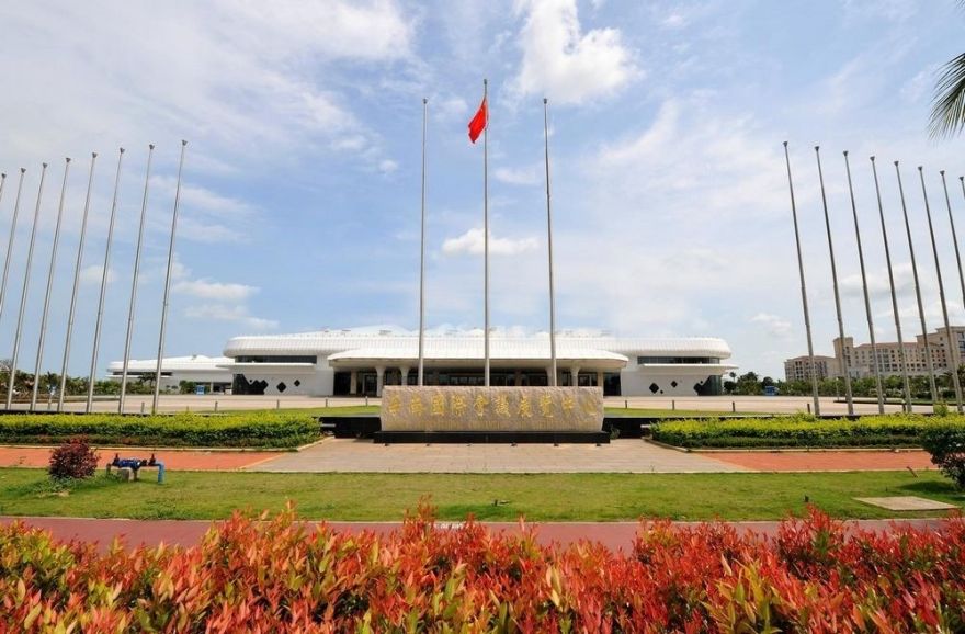 国际会展中心