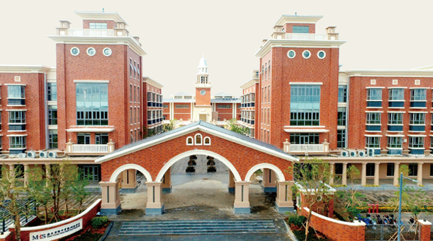 华侨中学观澜湖学校