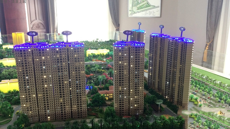 隆德清泉上城实景图1