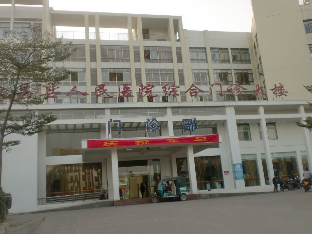 周边配套：人民医院