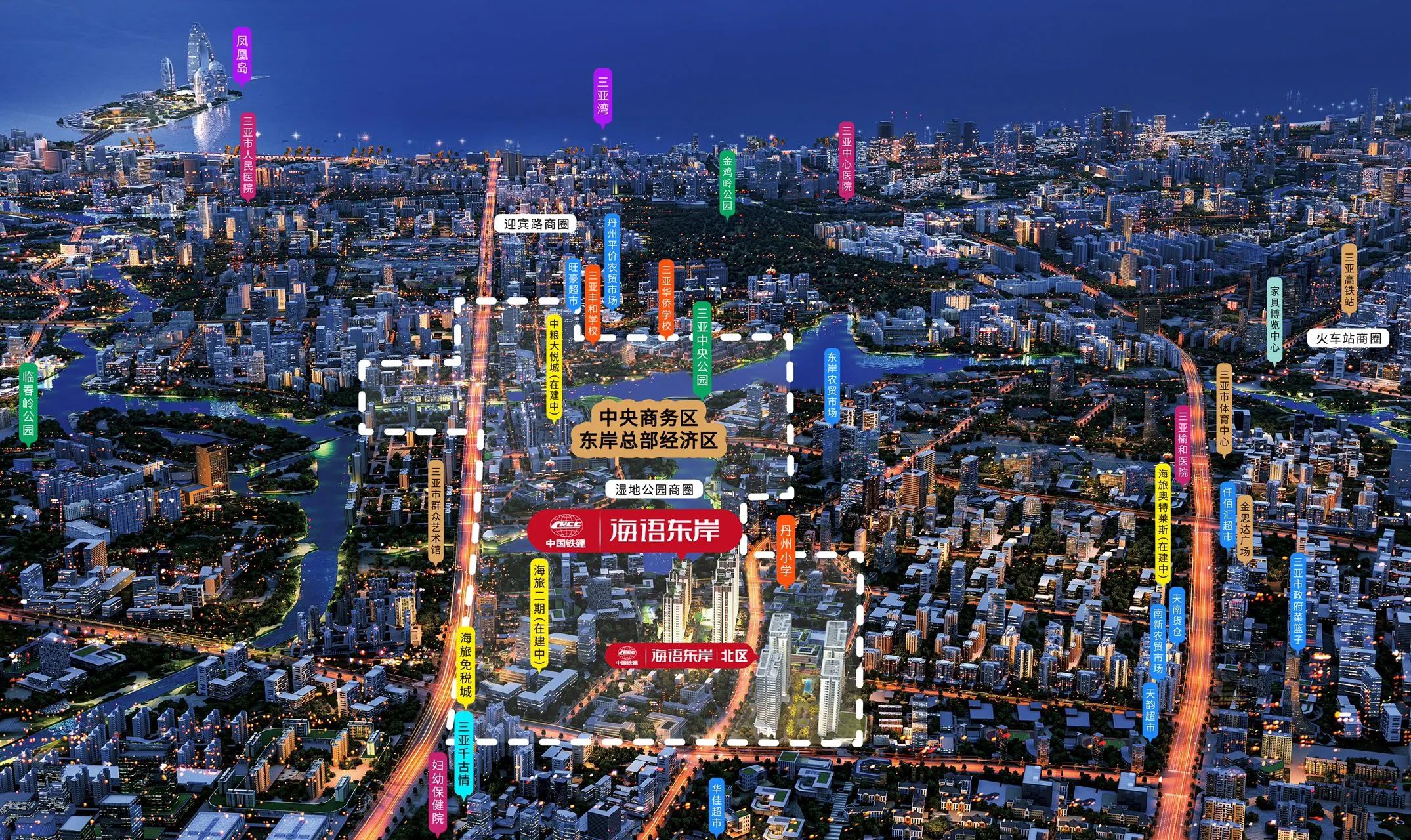 效果图3