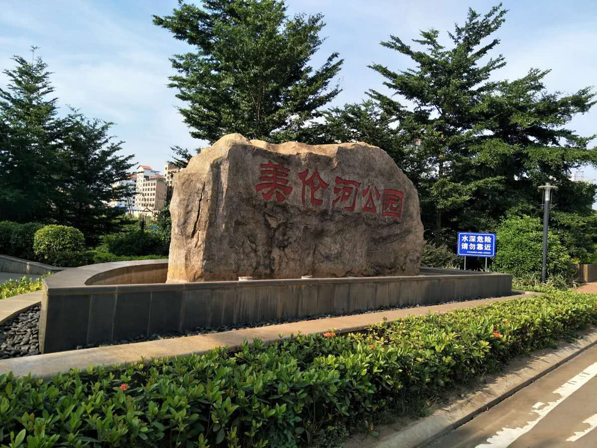 实景图2