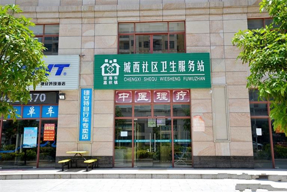 琼海商业步行街楼盘实景图9