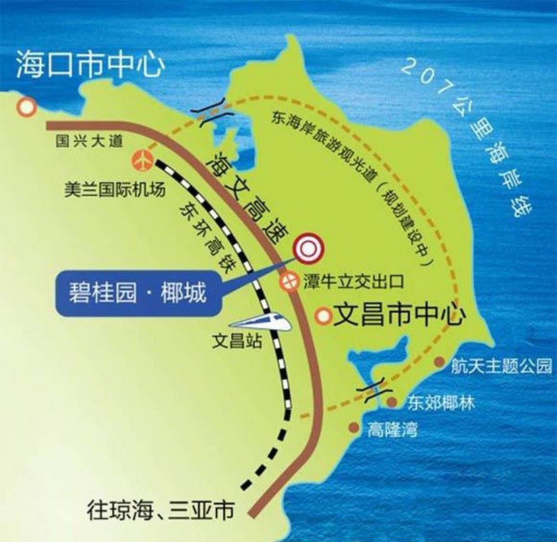 碧桂园椰城交通图