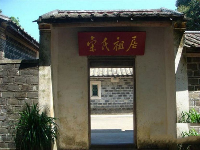 碧桂园椰城配套图16