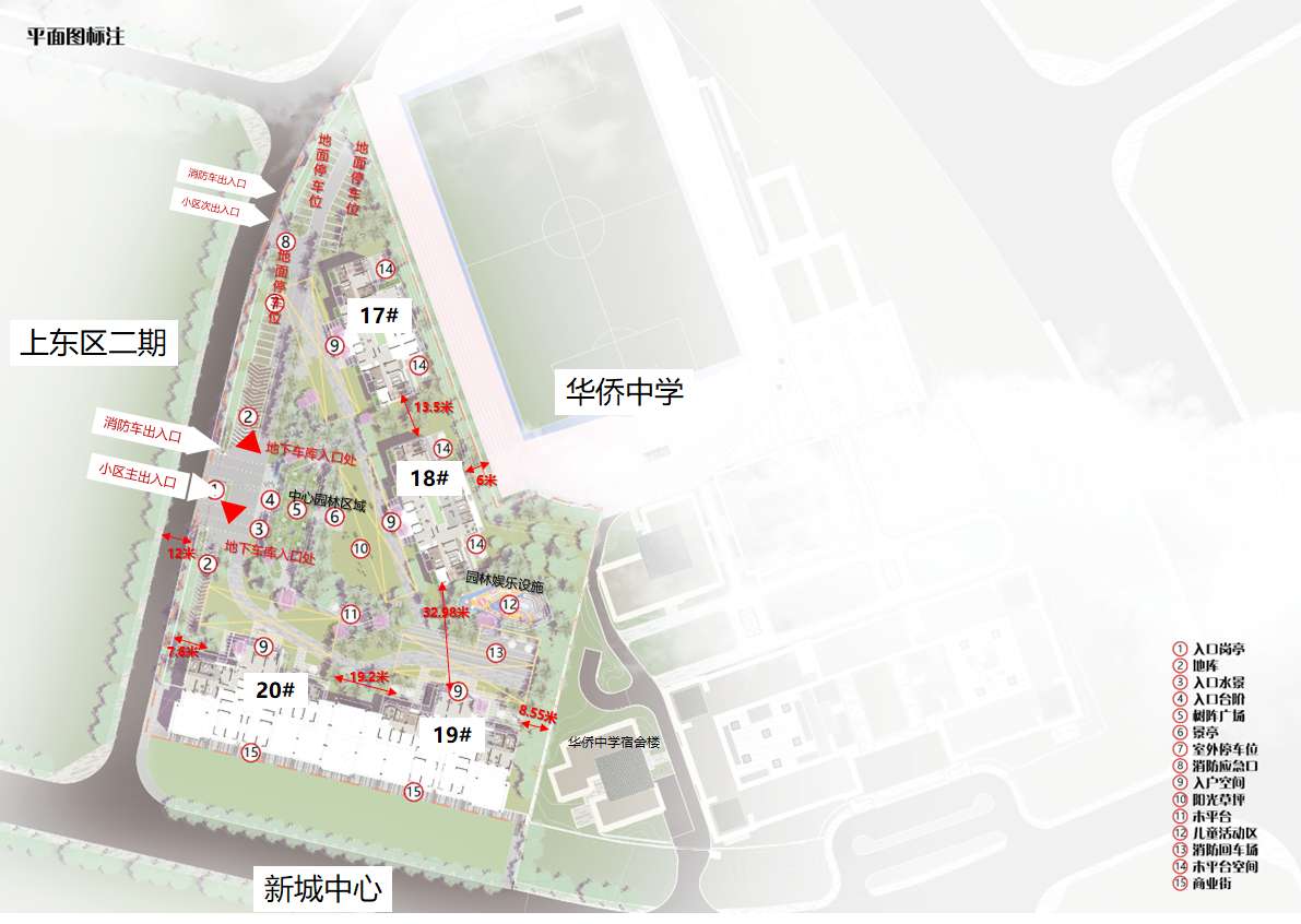 学苑组团规划图