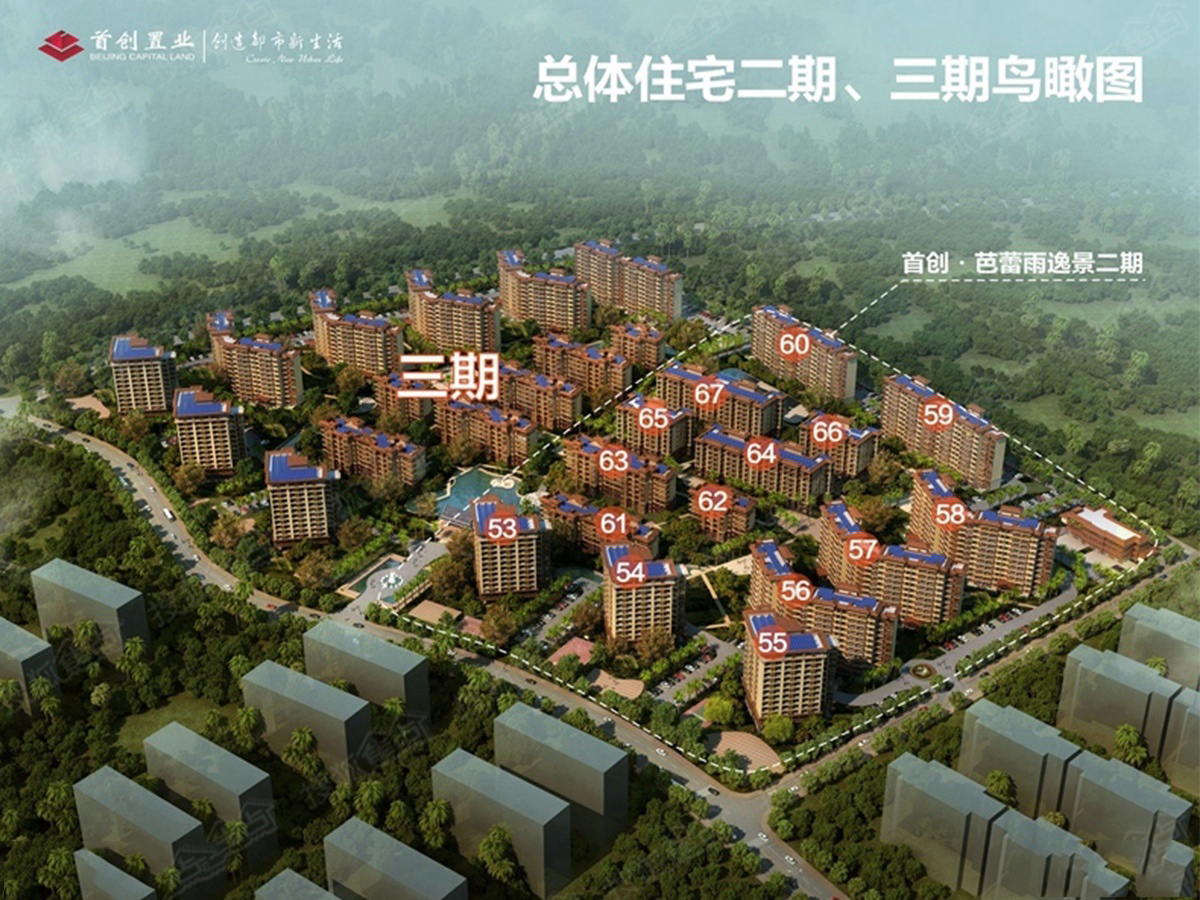 效果图4
