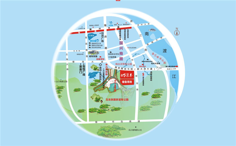 庆豪&middot;万景峯